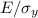 $E/\sigma_{y}$