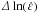 \hbox{${\Delta \ln}(\Dot{\varepsilon })$}